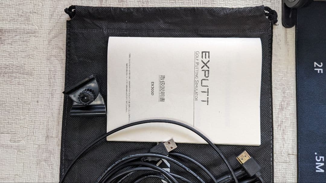EXPUTT ゴルフパターシュミレーター EX300D パター練習マット