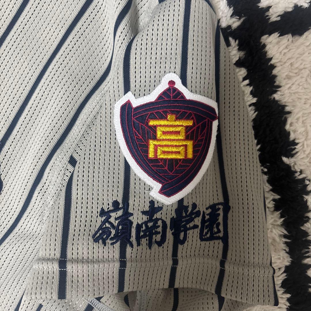 敦賀気比ユニフォームセット