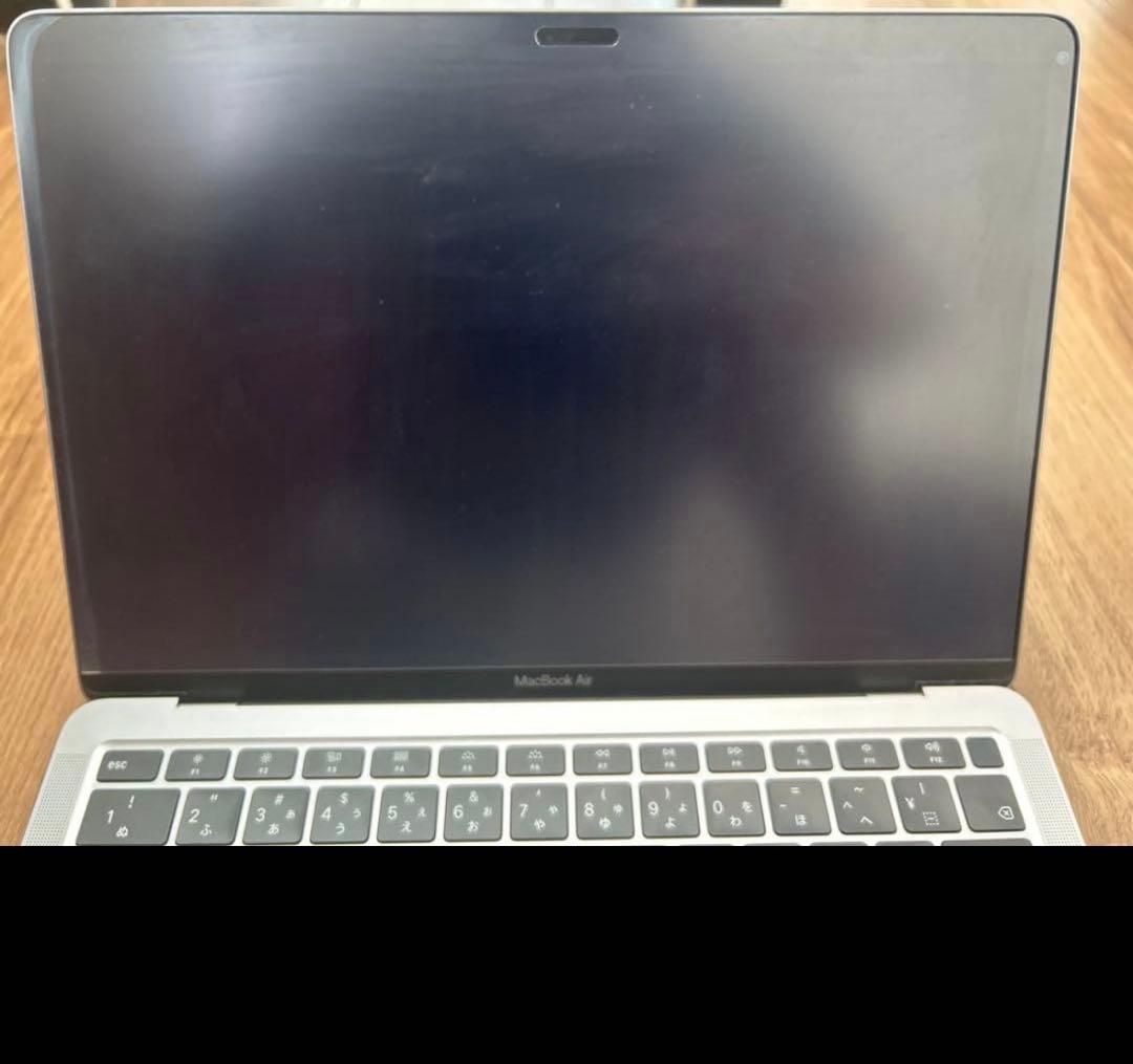 MacBook Air 13.3インチ 2020年モデル／256G