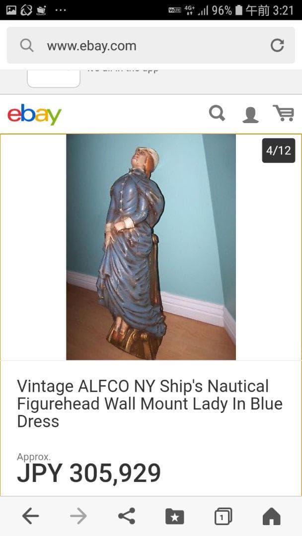1940’s vintage latex alfco-ny USA MADE