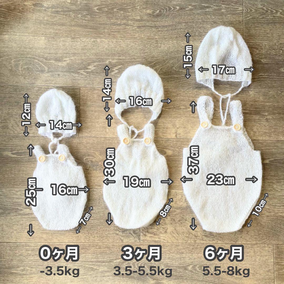Lかごセット【抹茶へび】♪ニューボーンフォト撮影衣装 小道具ベビーフォト干支