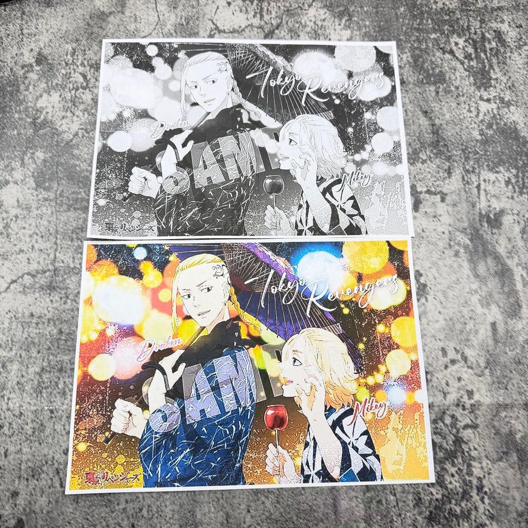 EPSON　EW-M970A3T　インクジェットプリンター　エコタンク