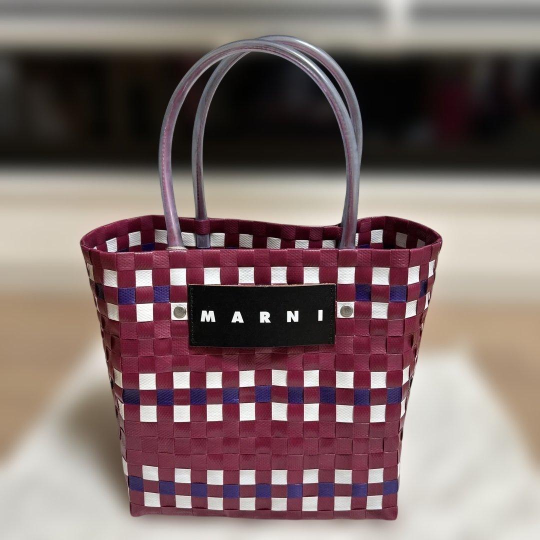 MARNI のかごバッグ