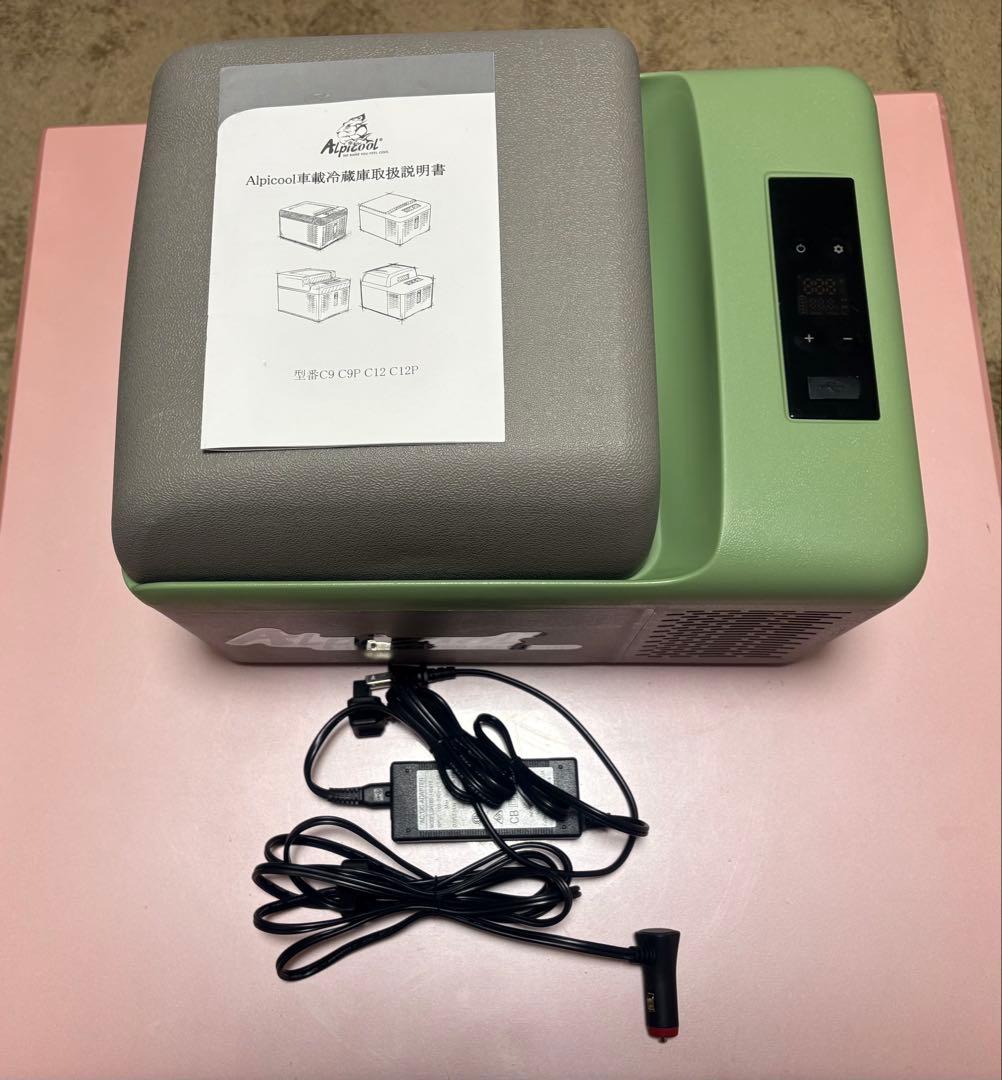 Alpicool ポータブル冷蔵庫