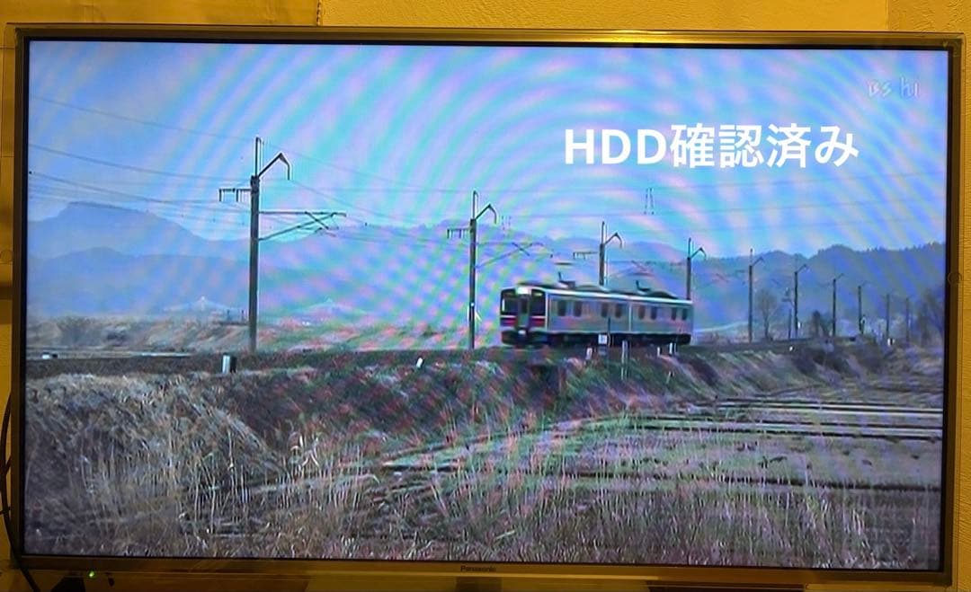 TOSHIBA VHS/HDD/DVDレコーダー 【D-W255K】