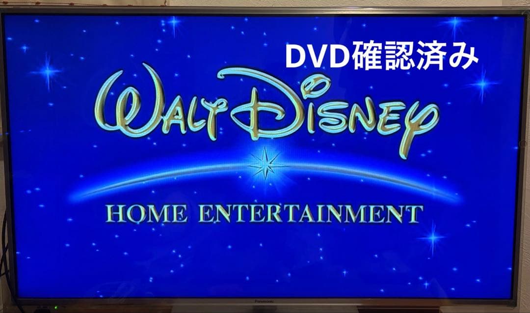 TOSHIBA VHS/HDD/DVDレコーダー 【D-W255K】