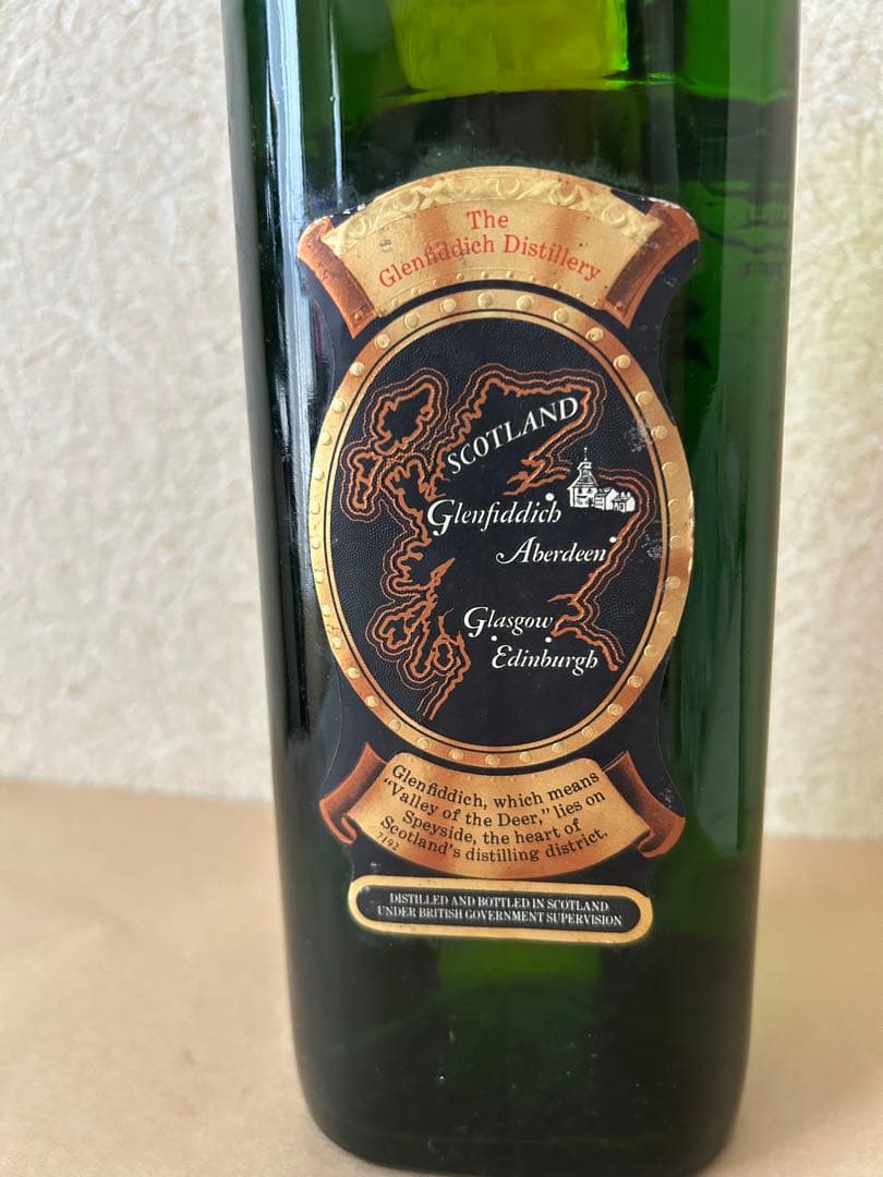 Glenfiddich 8年 ピュアモルトウイスキー
