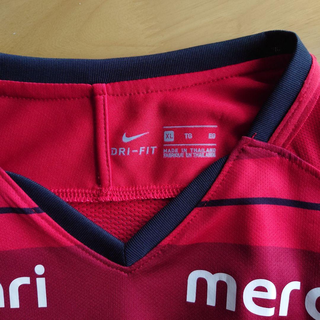 内田篤人選手2018ユニフォーム