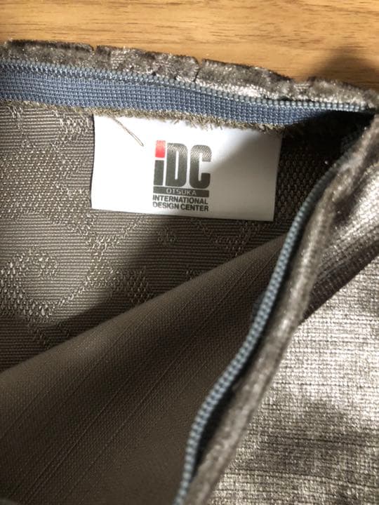 美品！大塚家具 ビジュー付きクッションカバー