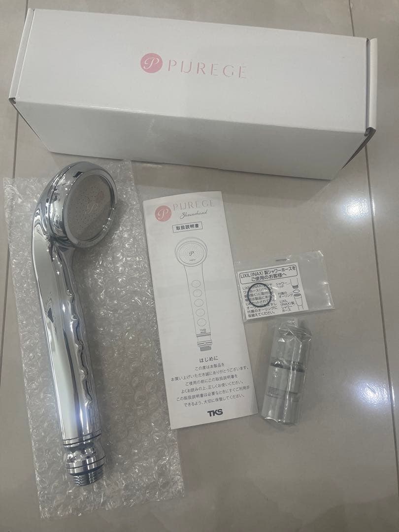 ピュアージュ PUREGE シャワーヘッド ウルトラファインバブル シルバー