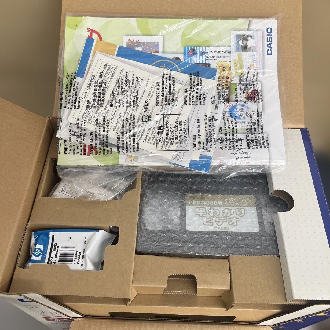 601311 CASIO デジタル写真プリンター プリン写ル PCP-1000