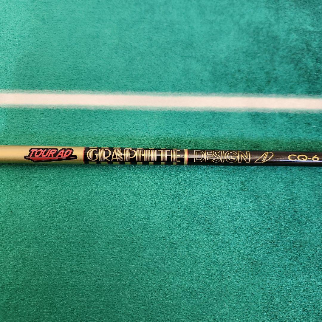 TOUR AD CQ 6-S　45インチ テーラーメイドスリーブ付き ドライバー