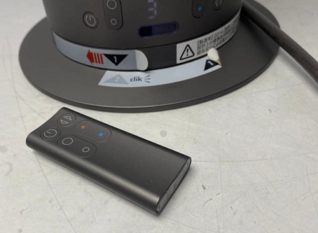 ダイソンhot+cool AM05 動作確認済　リモコン付き