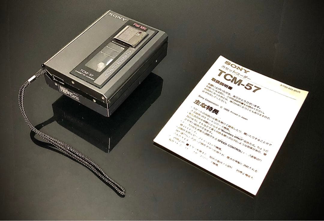 カセットウォークマンSony TCM-57「稀少新品級、整備済み、完動超美品」