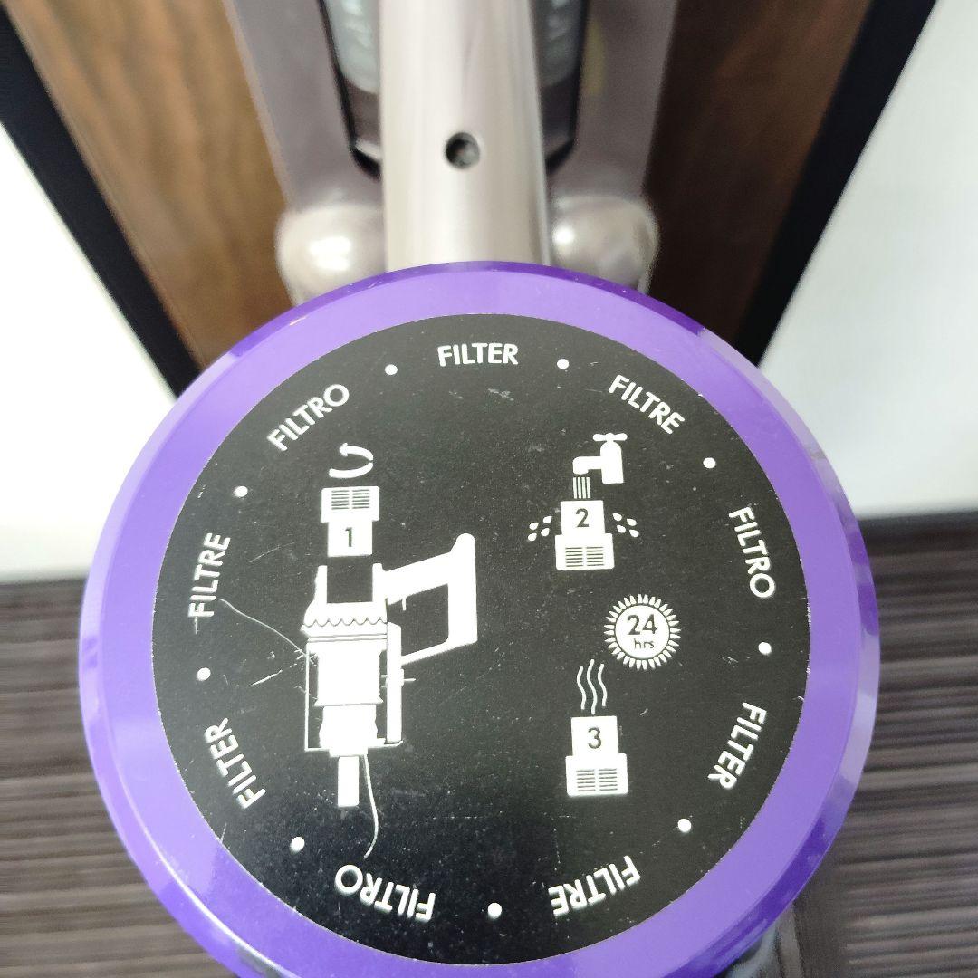 【T】Dyson cyclone V10 fluffy　スタンド付