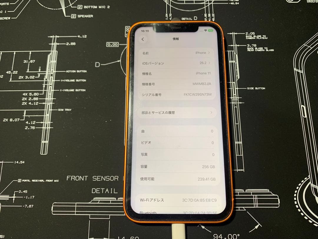 Apple iPhone 11 カスタム品 (17Pro風) 256GB