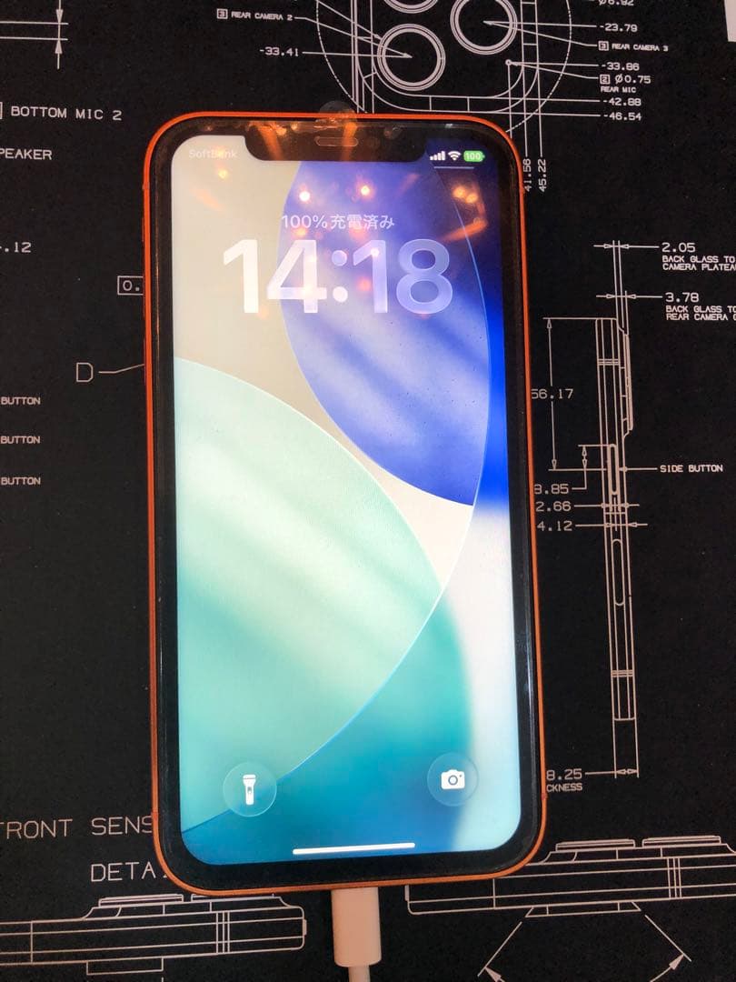 Apple iPhone 11 カスタム品 (17Pro風) 256GB