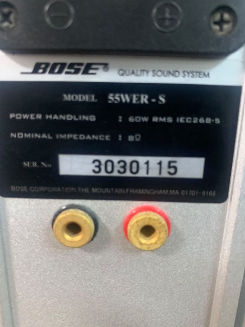 BOSE 55WER-S トールスピーカー　シリアル連番