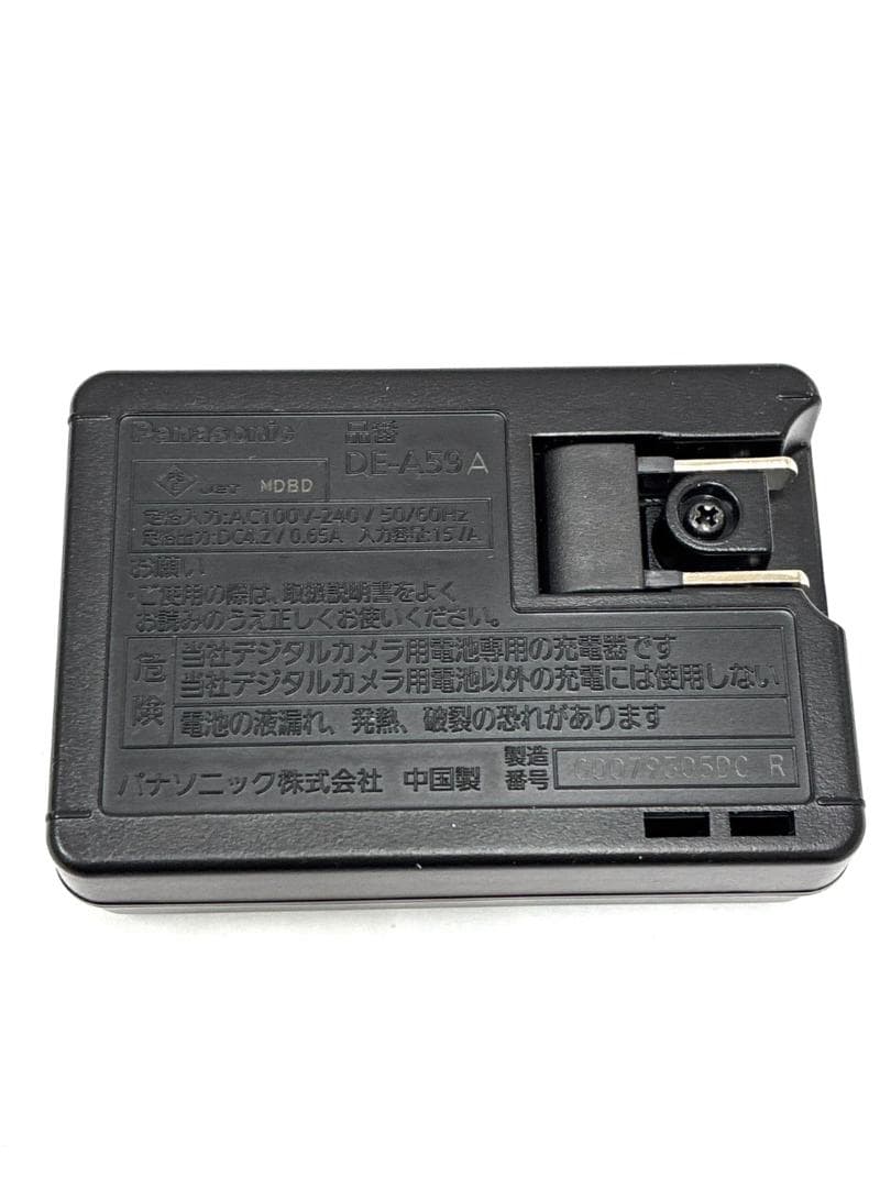 26M1-121 パナソニック Panasonic LUMIX DMC-FX66