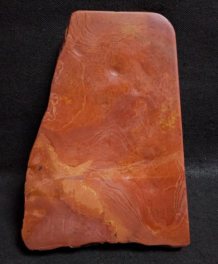 【紅絲硯】◆波上亀游文天成硯◆糸紋・波紋の紅美石◆黒柿木蓋◆約8吋加厚◆魯硯