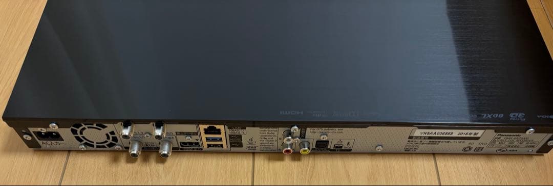 Panasonic ブルーレイディスクレコーダーDMR-BRZ2000
