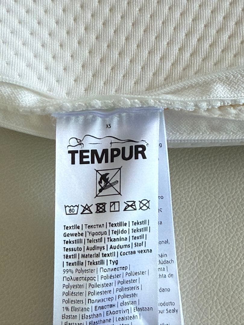 TEMPUR ミレニアムピロー 枕 XS(箱付き)