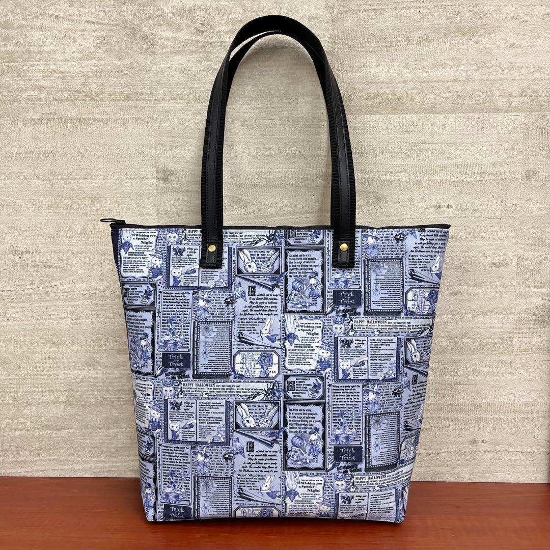 ジョリーフルール　マイリトルテイラー　ハロウィン柄　40㎝A4サイズバック　⑫