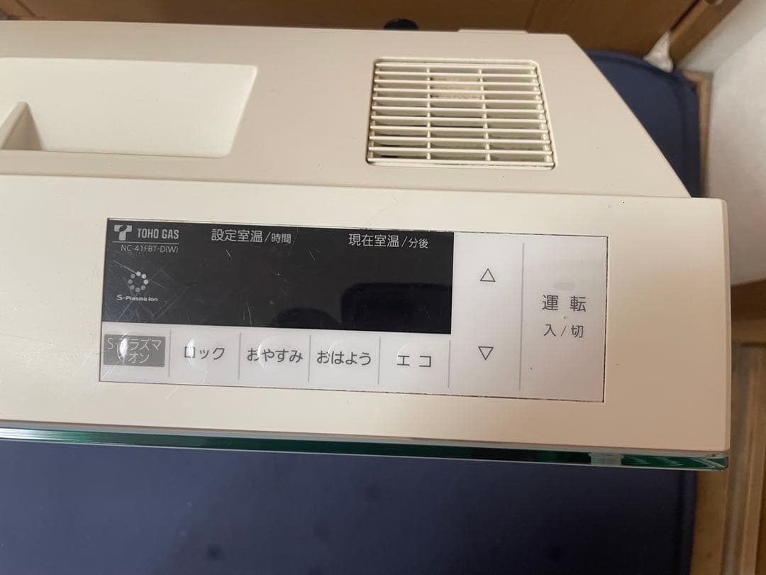 ノーリツ　ガスファンヒーター GFH-4001D 都市ガス　プラズマイオン付き