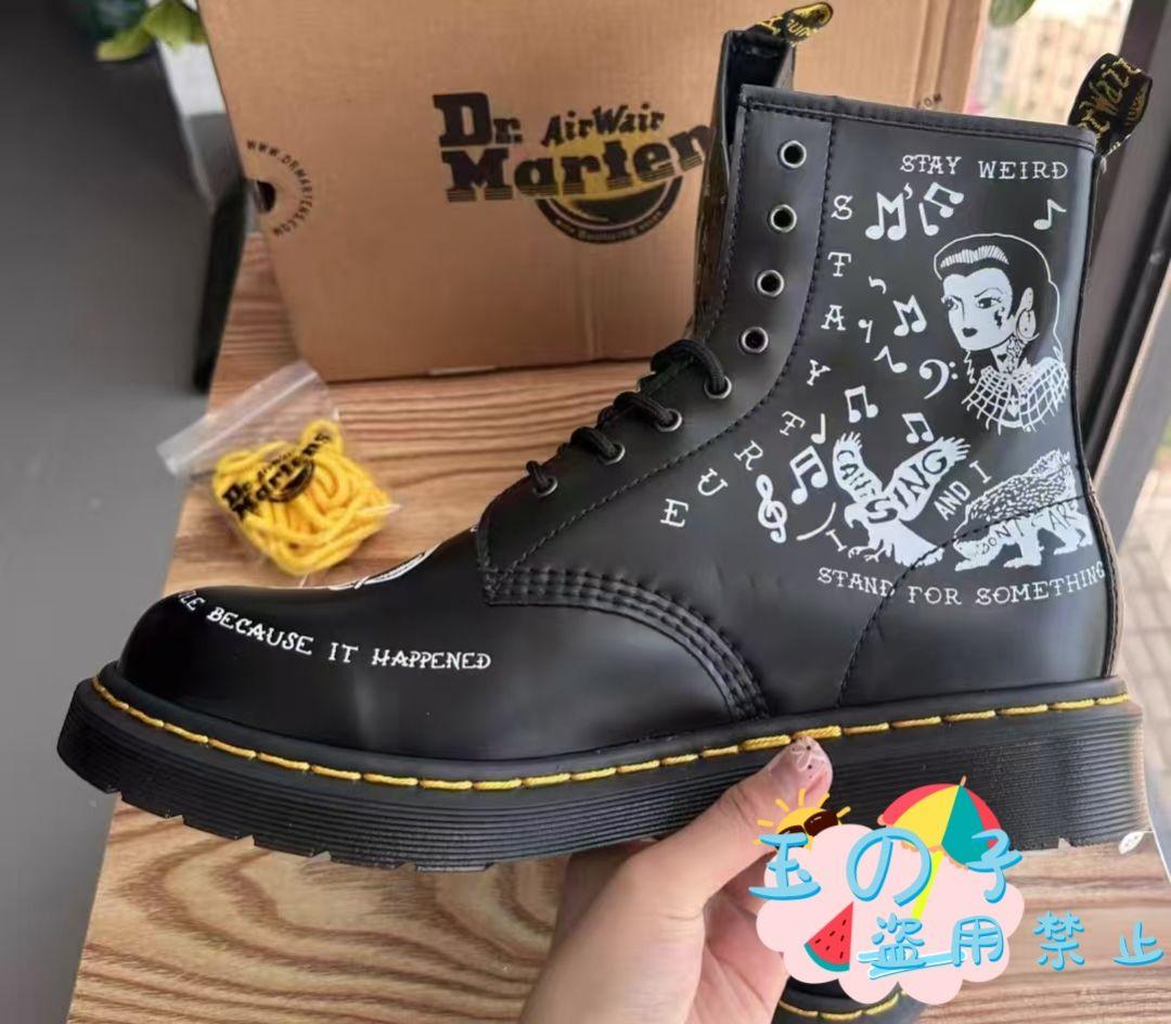 Dr. Martensスカルプリント ブラックブーツ 25CM男女兼用