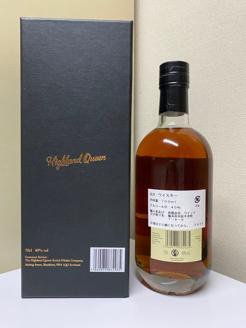 HIGHLAND QUEEN 1561 30年 ハイランドクィーン 未開封