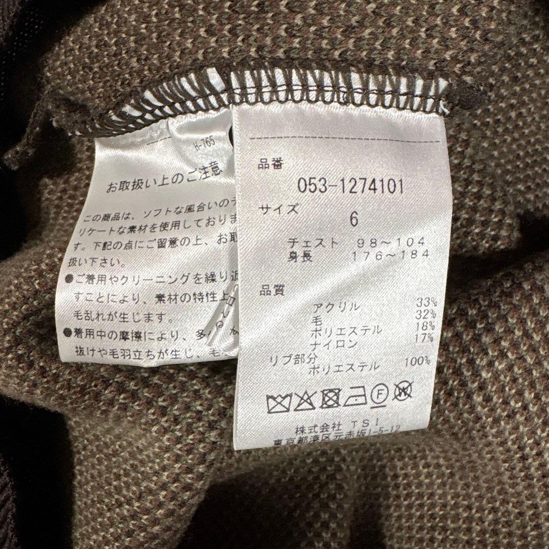 【美品】PEARLY GATES 迷彩セーター サイズ6