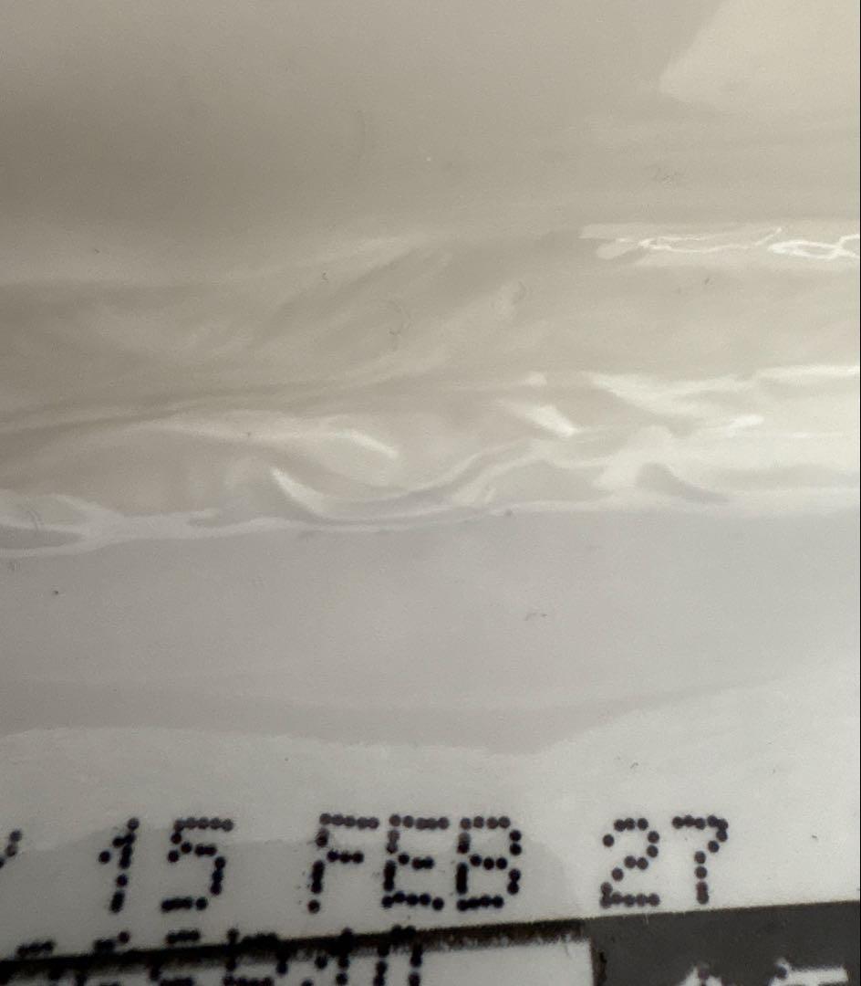 A⚠️訳ありブリーダーパック☘️アーテミス　アガリクスI/S 小粒　　18Kg