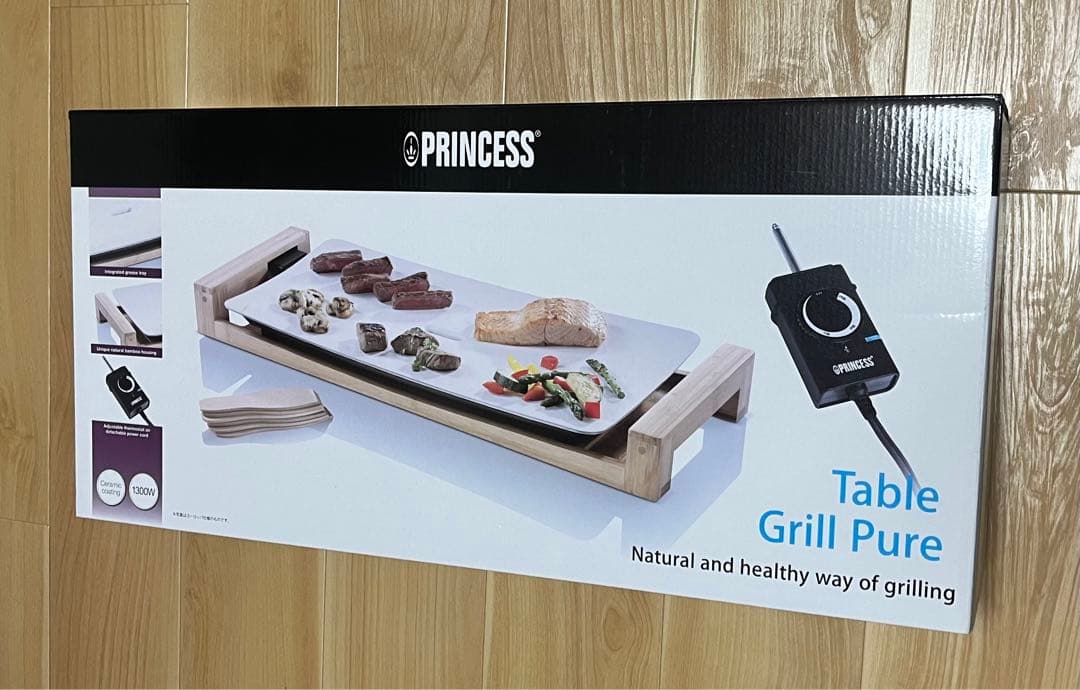 Princess Table Grill Pure テーブルグリルピュア