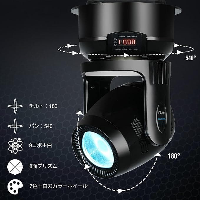 BETOPPERミニムービングヘッドDJライト　LB100