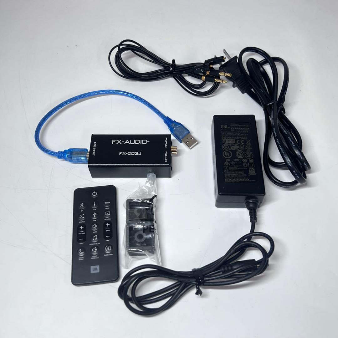 JBL Bar Studio LE サウンドバー スピーカー