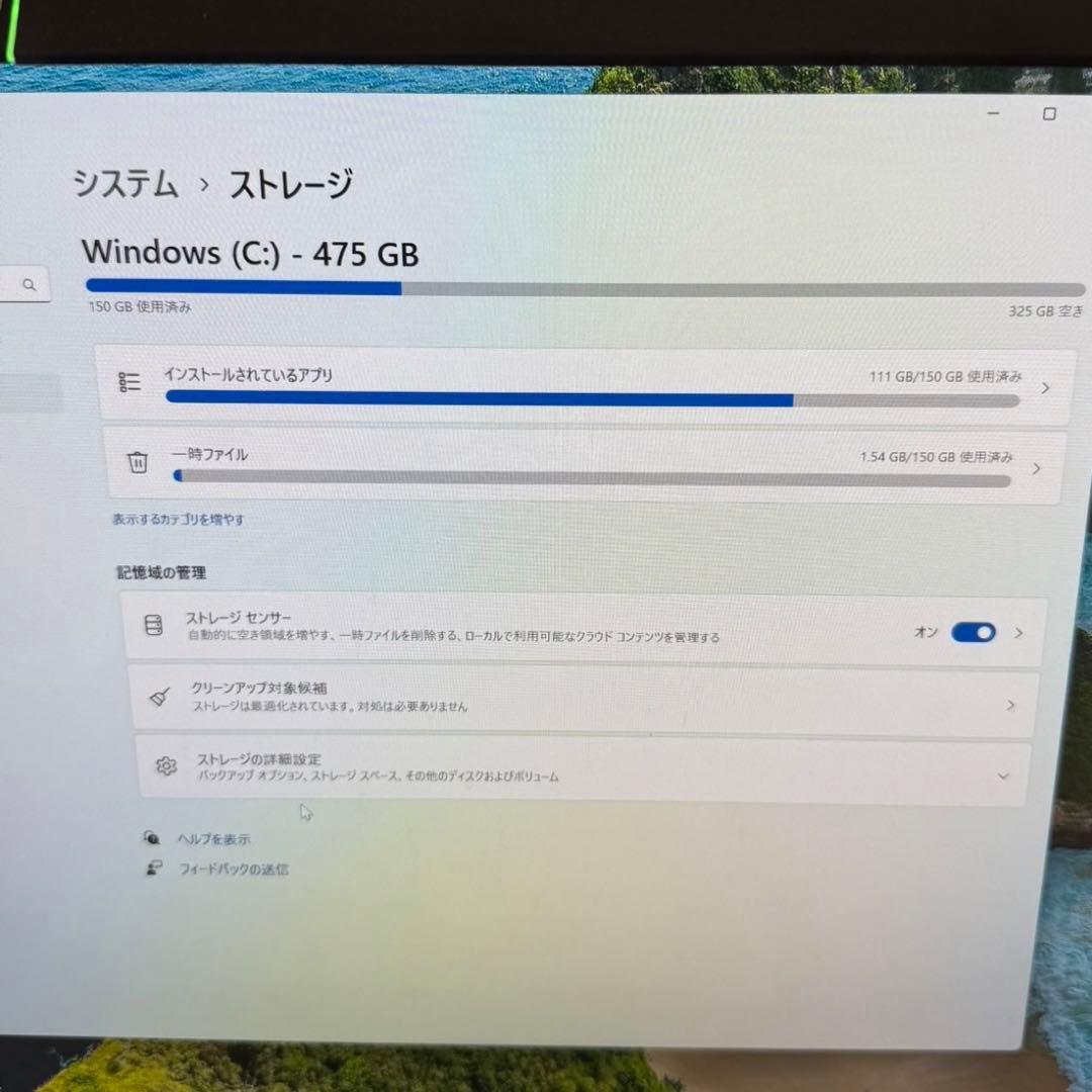 ACEMAGIC Vista Mini V1 ミニPC シルバー Silver