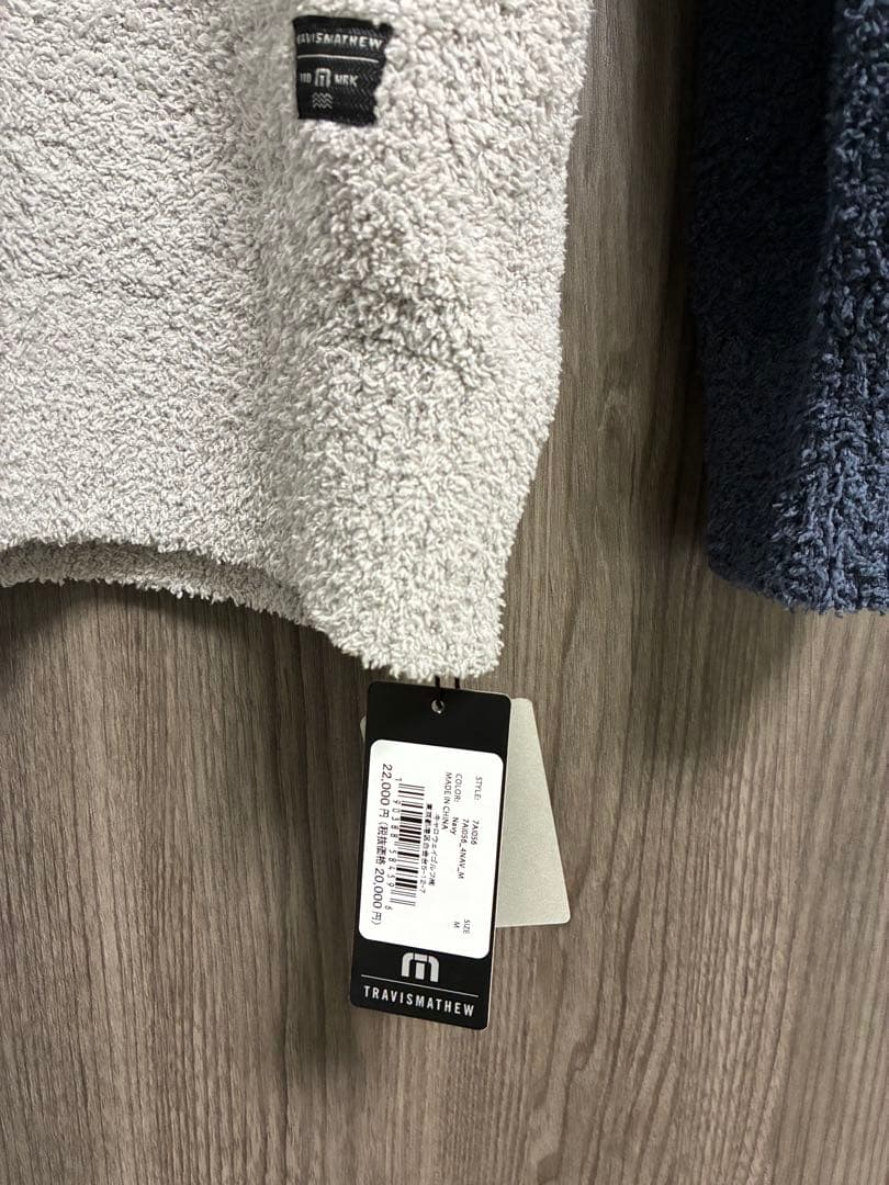 TRAVISMATHEW ネイビー グレー セーター M