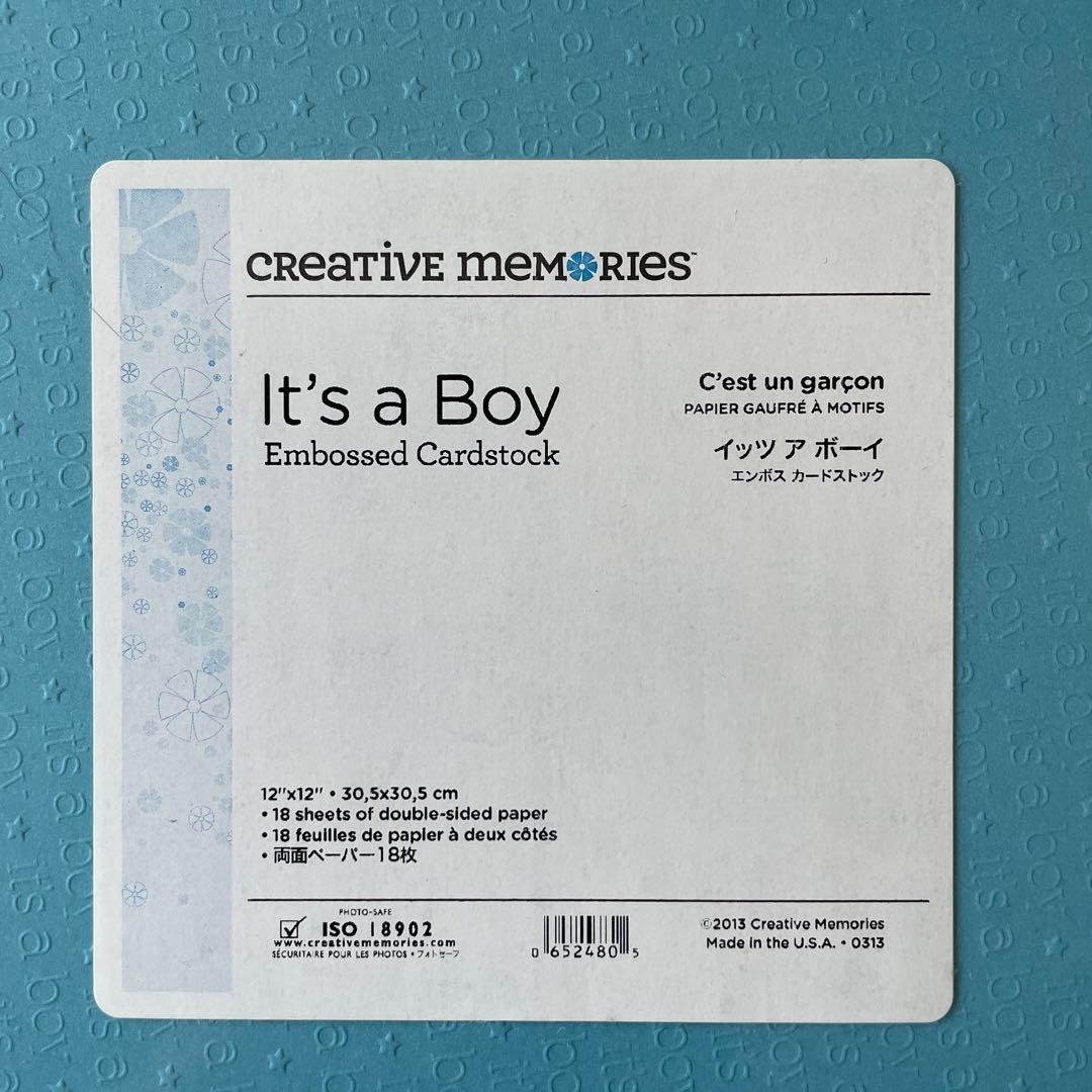 スクラップブッキング　爽やかペーパー