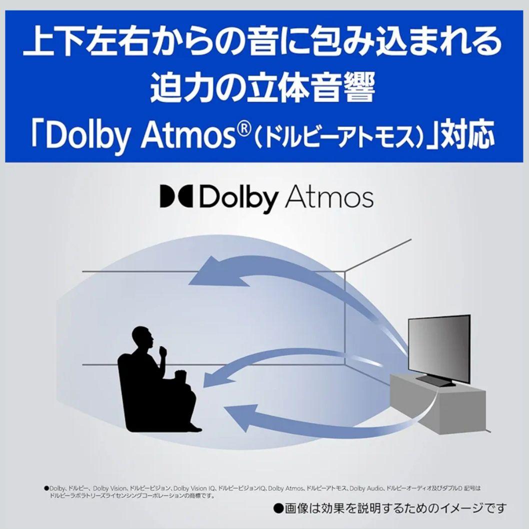 【4Kチューナー搭載／2023年製】パナソニック　4K 43型液晶テレビ