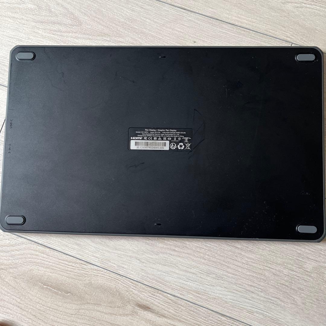 液タブ・ペンタブ XP-PEN Artist 12 2nd