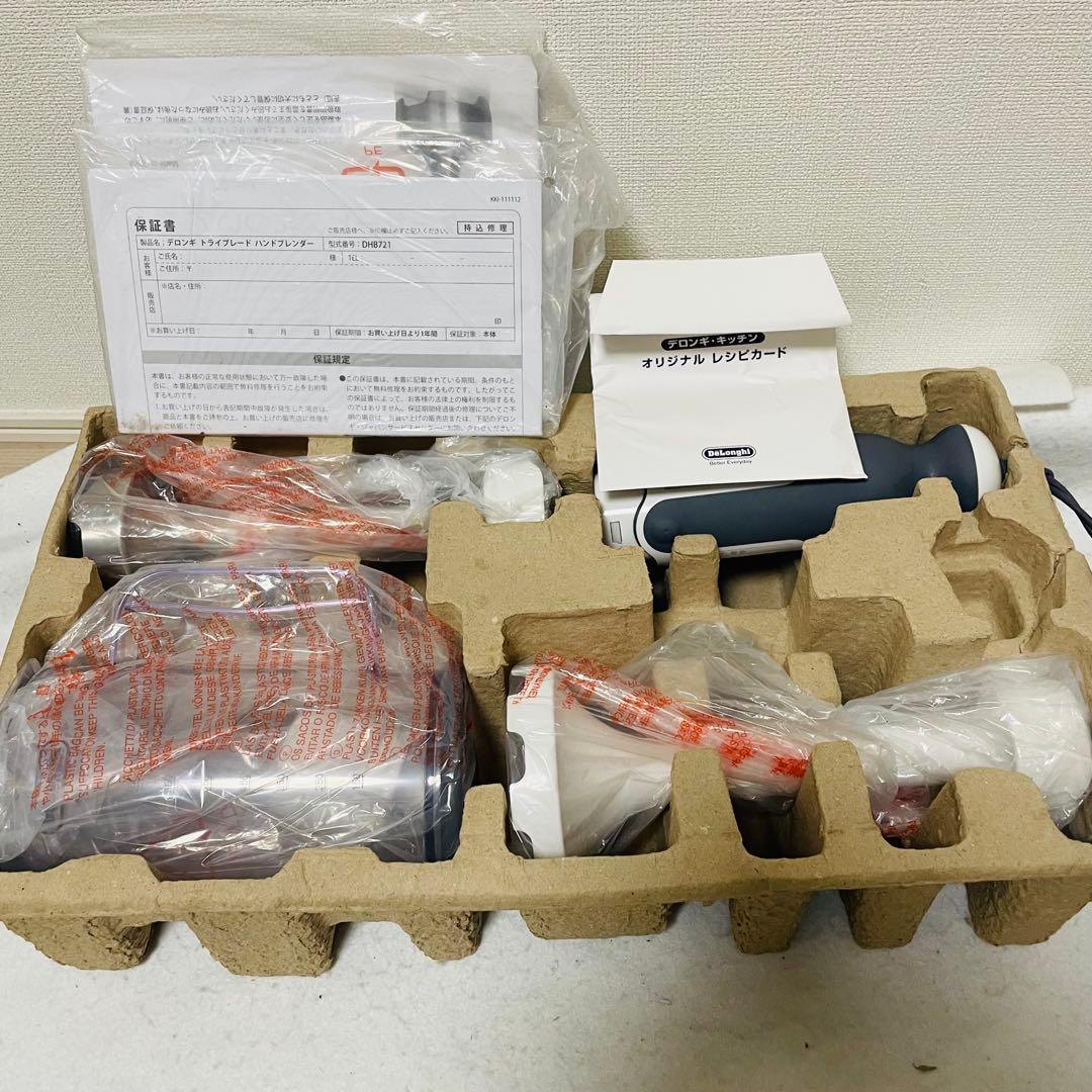 DeLonghi デロンギ トライブレード ハンドブレンダー DHB721