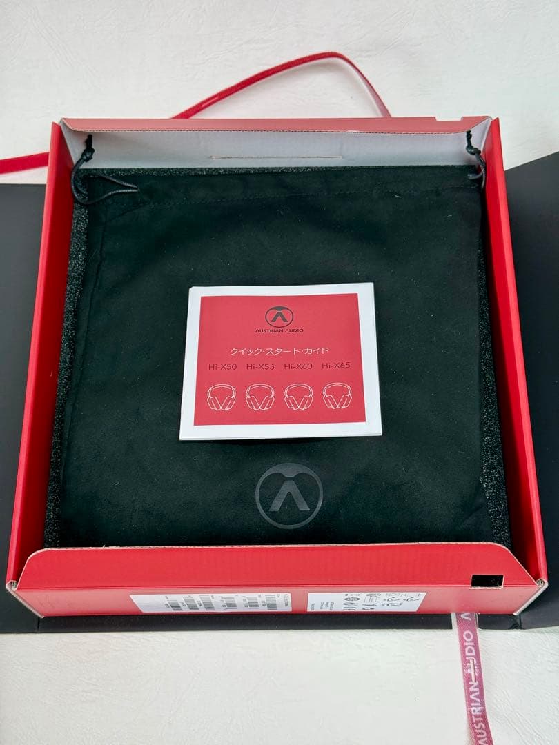 Hi-X65 Austrian Audio ヘッドホン