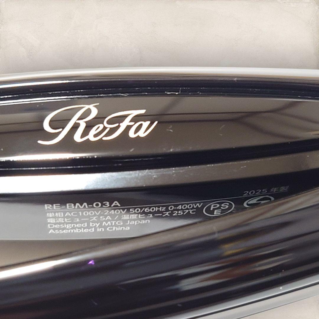 ✨未使用級✨リファ ビューテックストレートアイロン RE-BM03A 25年製