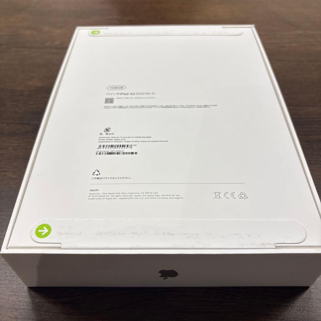 iPad Air 11インチ M3 128GB MC9Y4J/A