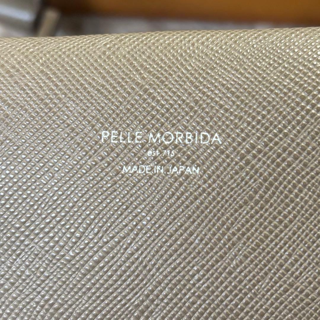 【美品】ペッレモルビダ　キャピターノ 2室タイプ 2way ブリーフケース