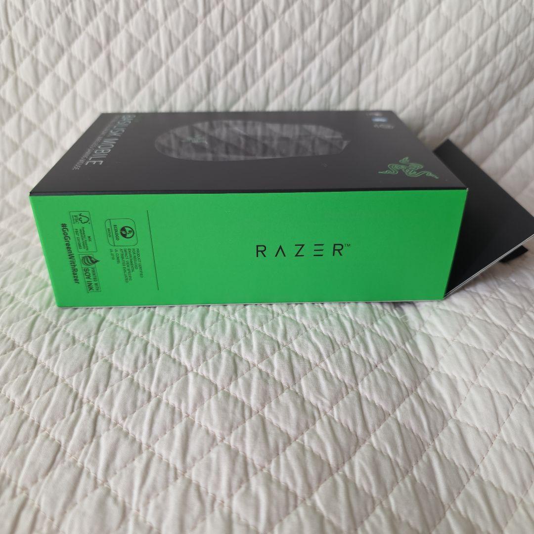 ★Razer Basilisk Mobile★ポータブルゲーミングマウス