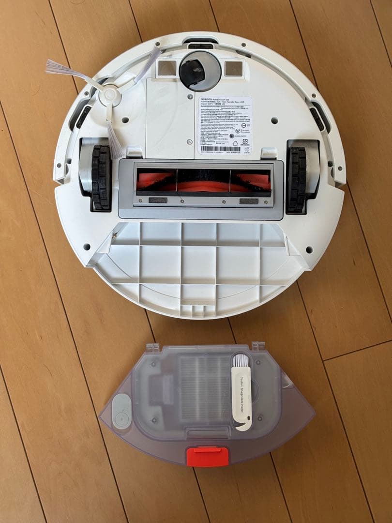 Xiaomi ロボット掃除機 S20 2-in-1 吸引水拭き両用 本体