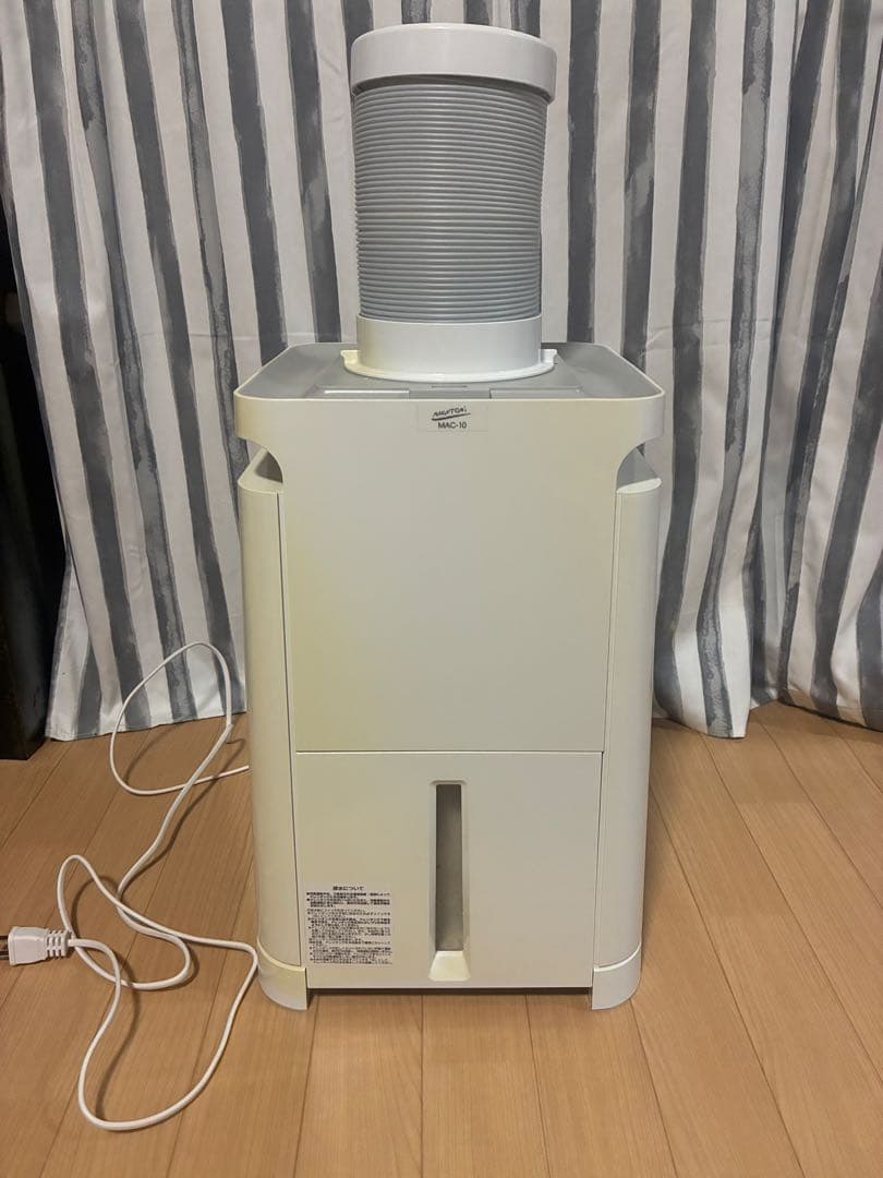 ナカトミ ミニクーラー冷風機 MAC-10 スポットクーラー 2020年製