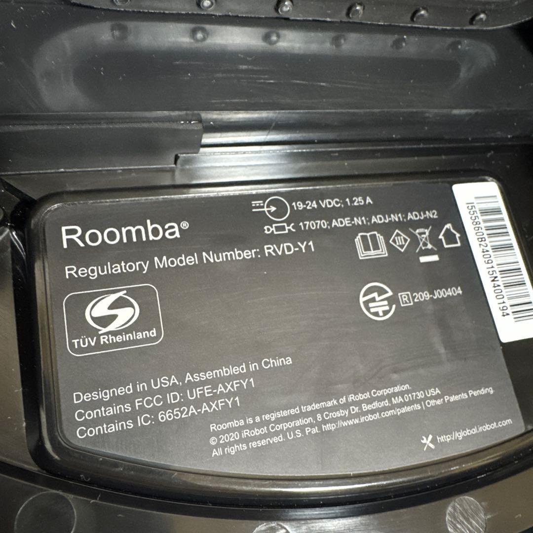 美品 ルンバ iRobot roomba ロボット掃除機 自動ゴミ収集機能付き