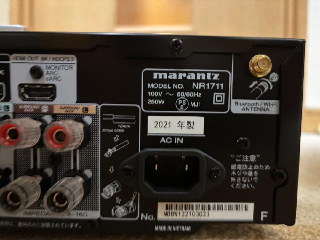 ゆ*ゆ様 マランツ NR1711 AVサラウンドレシーバー ブラック